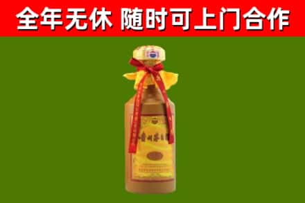 泸州回收15年份茅台