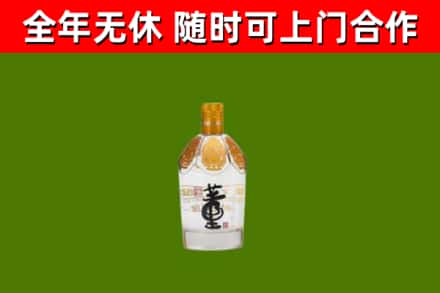 泸州烟酒回收董酒.jpg