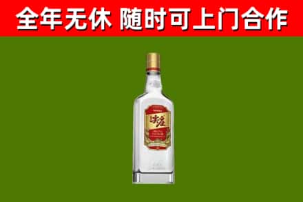 泸州回收尖庄酒