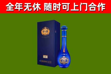 泸州回收梦之蓝M6