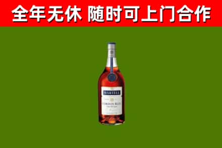 泸州回收蓝带洋酒